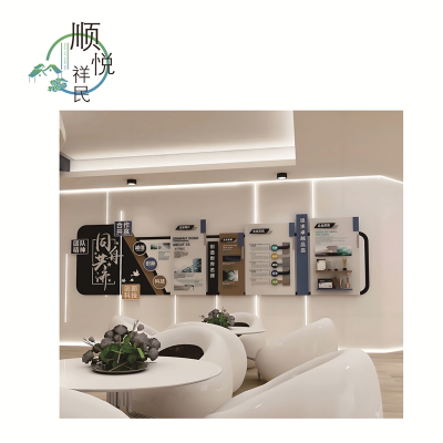 顺悦祥民 高端企业文化墙形象墙 1000*1000mm 平方米