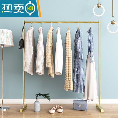 敬平可伸缩升降晾衣架落地卧室内折叠加厚挂衣杆家用简易器凉晒架子 金色长可调60~110高可调120~180
