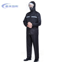 酷美智悦 短雨衣 KM-BH090 套