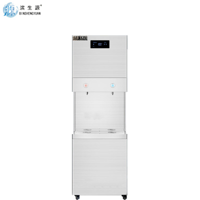 滨生源商用开水器五级反渗透直饮机BSY-B30(Y)(台)