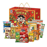 旺旺大礼包1.18kg 经典休闲零食大礼盒节庆送礼旺旺大礼包 1.18kg大礼包