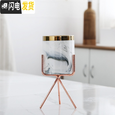 三维工匠ins北欧小清新多肉陶瓷小花盆创意个性室内好看铁艺简约客厅摆件 金边大理石纹盆+金属架 中花盆容器