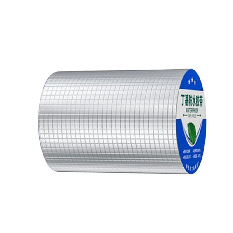 豫众诺 丁基防水胶带(加厚方格铝)宽1.2m*长10m 卷