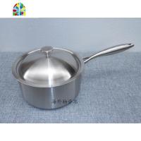 小奶锅304加厚304不锈钢奶锅汤锅面条辅食锅16/18/小锅 FENGHOU