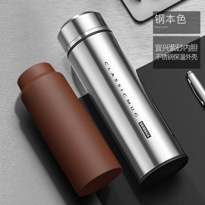 家柏饰(CORATED)紫砂内胆保温杯紫砂杯泡茶杯男士女定制水杯子 钢本色