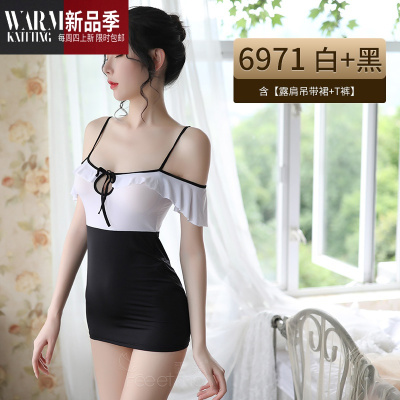 情趣内衣性感荷叶边露肩包臀连衣裙装挑逗诱惑女超骚6971SHANCHAO