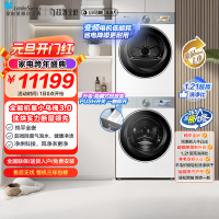 小天鹅(LittleSwan)洗烘套装 10KG滚筒洗衣机+变频热泵烘干机 纯平[小乌梅3.0奶油白]VE40W+40W