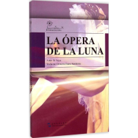 [M]青衣-9787508529516