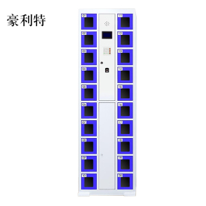 豪利特智能手机柜存放柜存包柜储物柜20门透明款