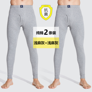 花花公子秋裤男士纯棉薄款保暖衬裤全棉线裤棉裤打底裤大码秋冬季