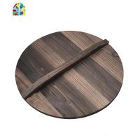 炒锅天然杉木锅盖手工木头锅盖木锅盖32cm34cm36cm家用 FENGHOU 直径34cm