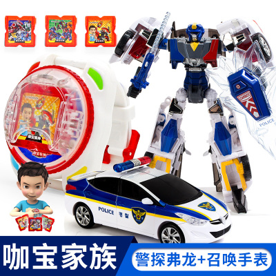 咖宝蛋神变身变形召唤器手表魔方玩具男孩伽宝车神咔哈阿包卡他把咖宝召唤手表+特警弗龙
