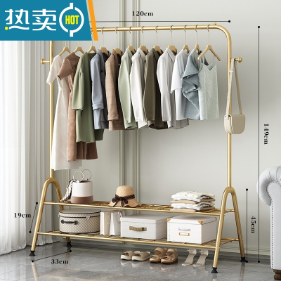 敬平晾衣架落地折叠室内晒衣架阳台卧室挂衣架子家用简易单杆式衣帽架 120cm-金-双层置物[双衣帽钩] 大