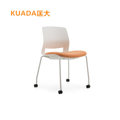 匡大办公椅培训椅钢架会议洽谈椅FSN003C 橙色