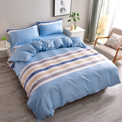 雅鹿恋家时尚四件套YLZZLY20(花色:经典元素)/套