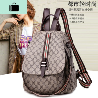 双肩包女2020新款时尚大容量休闲网红女士防盗多用背包潮流单肩包NEW LAKE