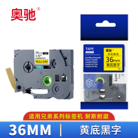 奥驰 标签色带36mm黄底黑字 个
