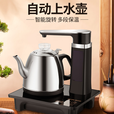奥克斯(aux)全自动一键上水壶电热烧水茶台保温家用抽水茶炉器泡茶