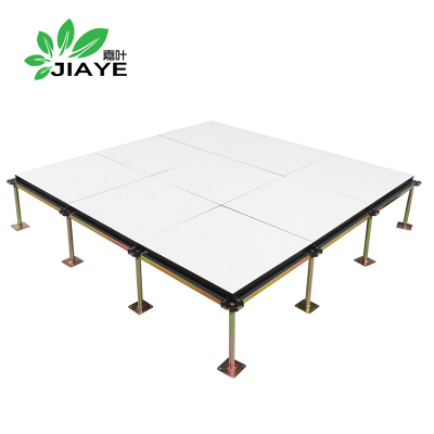 嘉叶JY-3801硫酸钙防火面防静电地板 E1级