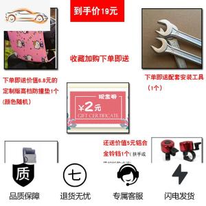 [补贴10%]电动摩托车踏板电瓶车带娃车坐前置儿童座椅小孩宝宝婴儿折叠坐椅