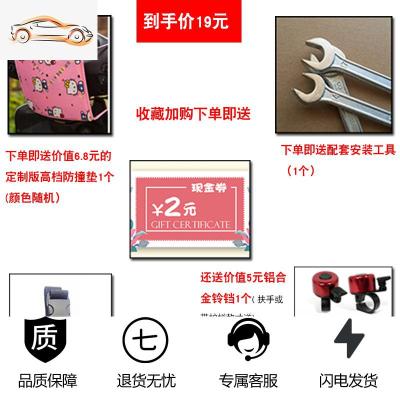 [补贴10%]电动摩托车踏板电瓶车带娃车坐前置儿童座椅小孩宝宝婴儿折叠坐椅