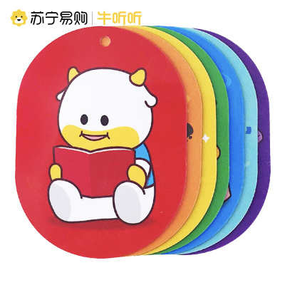 牛听听原装配件随听卡NFC刷播每日认知打卡工具（桌面版不适用）音频专辑录音认知卡随听卡