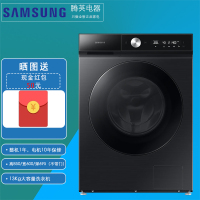 三星WW13BB944DGBSC 13公斤BESPOKE缤色铂格 AI洗涤 洗涤剂投放蒸汽除菌 泡泡净洗大容量滚筒洗衣机