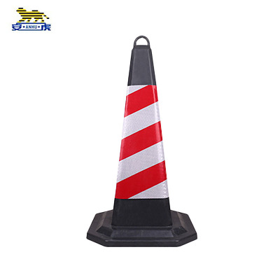 安虎 橡胶路锥 8斤红白条纹 个