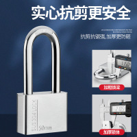 知田 304不锈钢挂锁 长梁30mm 把