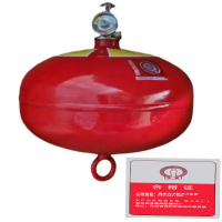 净瓶 悬挂式干粉灭火装置 FZX-ACT/5KG/套