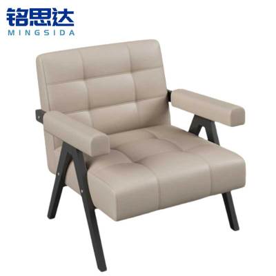 铭思达洽谈沙发72*75*84cm张