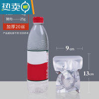 敬平纯铝箔袋抽真空机压缩包装袋锡纸避光保鲜高温蒸煮熟食保鲜袋 20丝 9*13 [200个] 1