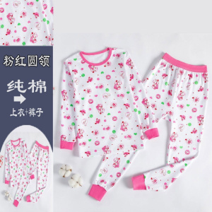 3-17岁儿童内衣套装男童女童中大童中圆领秋衣秋裤