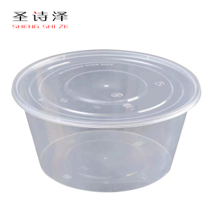 圣诗泽 一次性餐盒 625ml 圆盒 300个/件