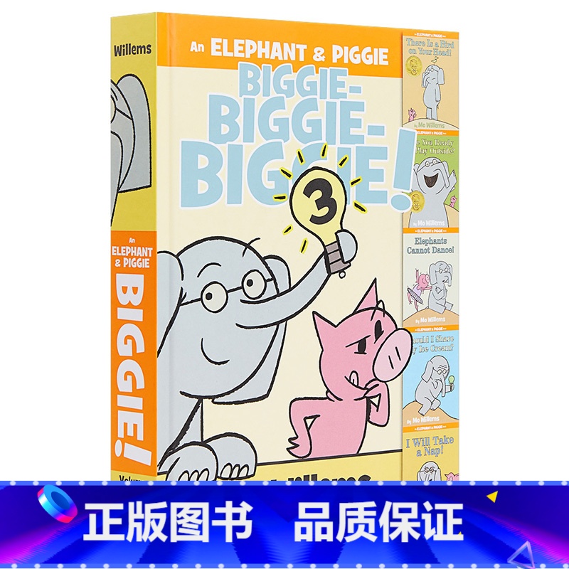 An Elephant & Piggie Biggie Volume 3 [正版]小猪小象5个故事合集 Volume 1