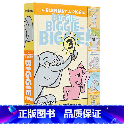 An Elephant & Piggie Biggie Volume 3 [正版]小猪小象5个故事合集 Volume 1