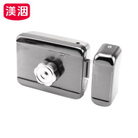 渼洇 门禁锁 132*43*100mm 套