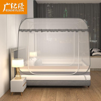 广亿隆1.2米床用蚊帐