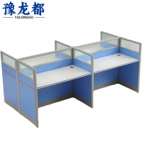 豫龙都屏风工位 四人 张