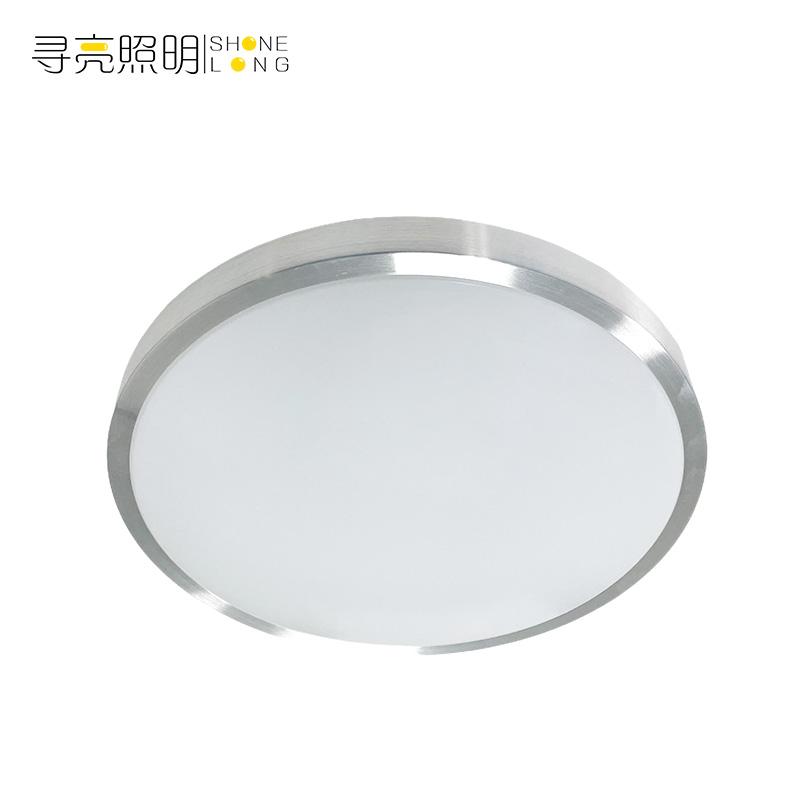 寻亮照明 LED吸顶灯 MX300 18W 白光 个