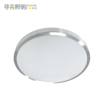 寻亮照明 LED吸顶灯 MX300 18W 白光 个