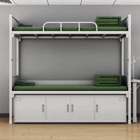 富路达加厚双层钢制上下铺宿舍士官铁床内务双人床带床下柜 13款