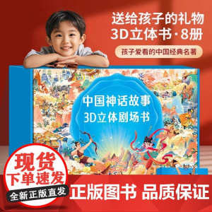 男孩子男生儿童生日礼物礼盒3到456岁幼儿园小孩益智玩具节庆送礼