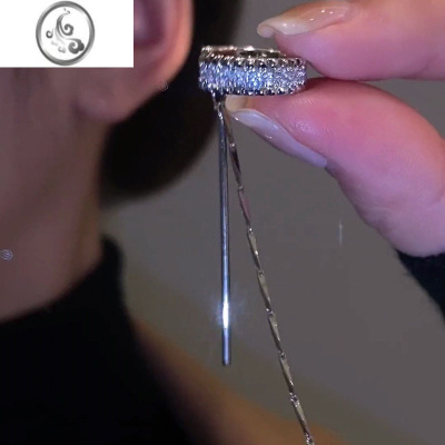 JiMi无耳洞耳骨夹精灵耳锆石流苏款耳环气质高级感甜辣风独特小众百搭