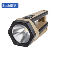 苏识 P70 18650电池 手提式手电筒 (计价单位:个) 黑