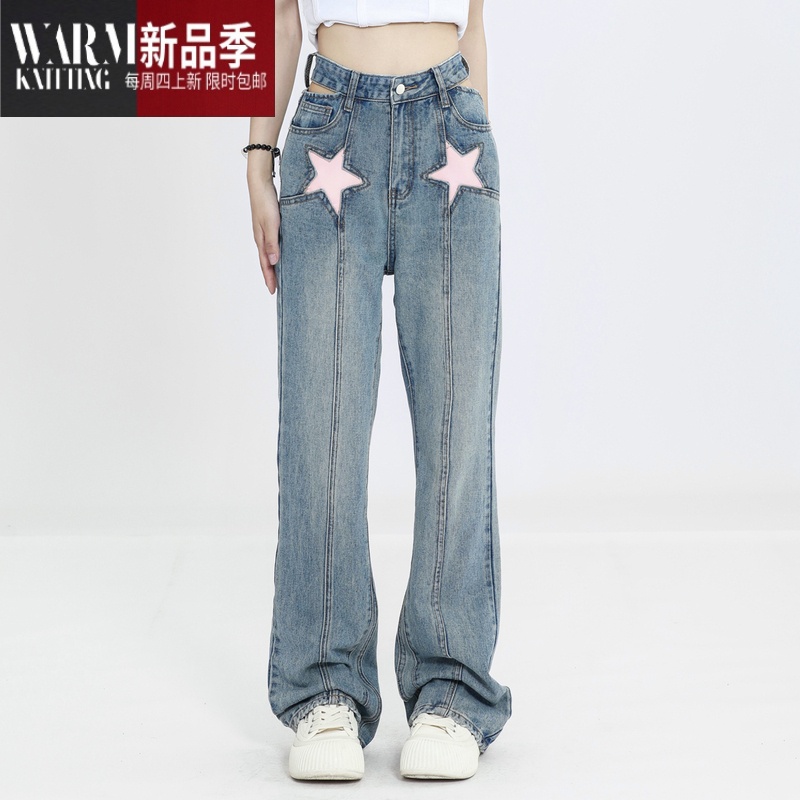 shanchao3r哦哦三妹 星星刺绣牛仔裤女宽松筒高腰显瘦长裤子