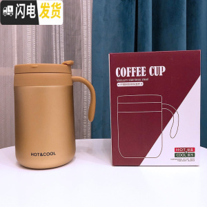 三维工匠创意304不锈钢保温杯男女带手柄茶杯办公室喝水杯马克杯咖啡杯子 金色HOT&COO/500送杯刷