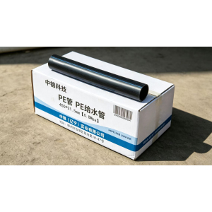 中锦科技 PE管 PE给水管 国标聚乙烯PE管材 450*21.5mm[0.8Mpa] 米