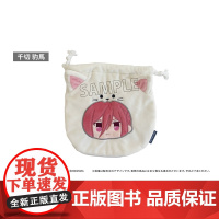 [正版日谷]TAPIOCA 蓝色监狱 毛绒束口袋 切豹马