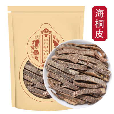 精选海桐皮500g克 楤木鸟不宿钉桐皮 鼓桐皮 刺桐皮 可磨粉